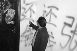 章贡讨债公司成功追回初中同学借款40万成功案例